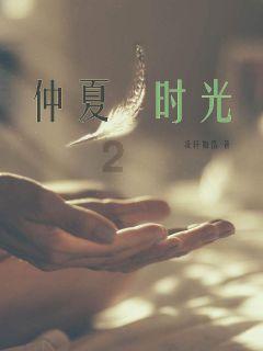 代表呼吁：加强演出市场票务监管