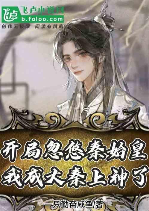 矮人国之战3中文版