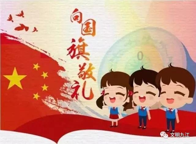 中国信达资产管理股份有限公司山西省分公司与 山西金诚企业管理咨询有限责任公司债权转让暨债务催收联合公告