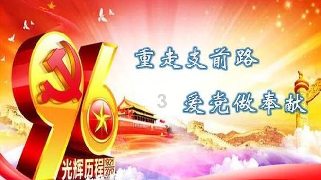 忍者跳跃试炼
